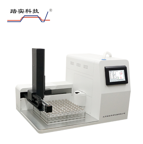 北京踏實德研儀器有限公司 北京踏實德研儀器有限公司